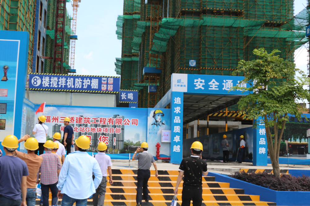 公司參加2017年第一次全省住宅質量通病防治及建筑施工安全標準化（工地消防）現場觀摩會