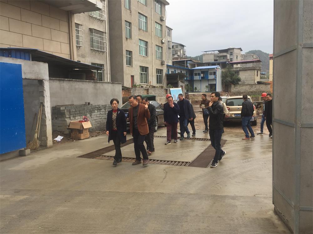 2018年3月2日縣委書記黃美萍等領導到我司松溪縣工農路安置房綜合體建設項目工地現(xiàn)場進行調研工作
