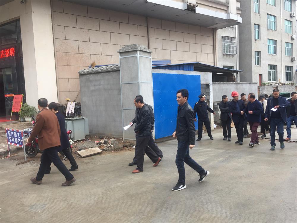 2018年3月2日縣委書記黃美萍等領導到我司松溪縣工農路安置房綜合體建設項目工地現(xiàn)場進行調研工作