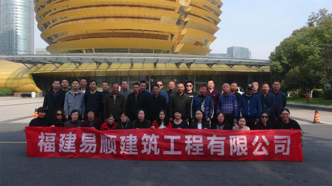 三·八婦女節公司組織杭州、烏鎮三日游