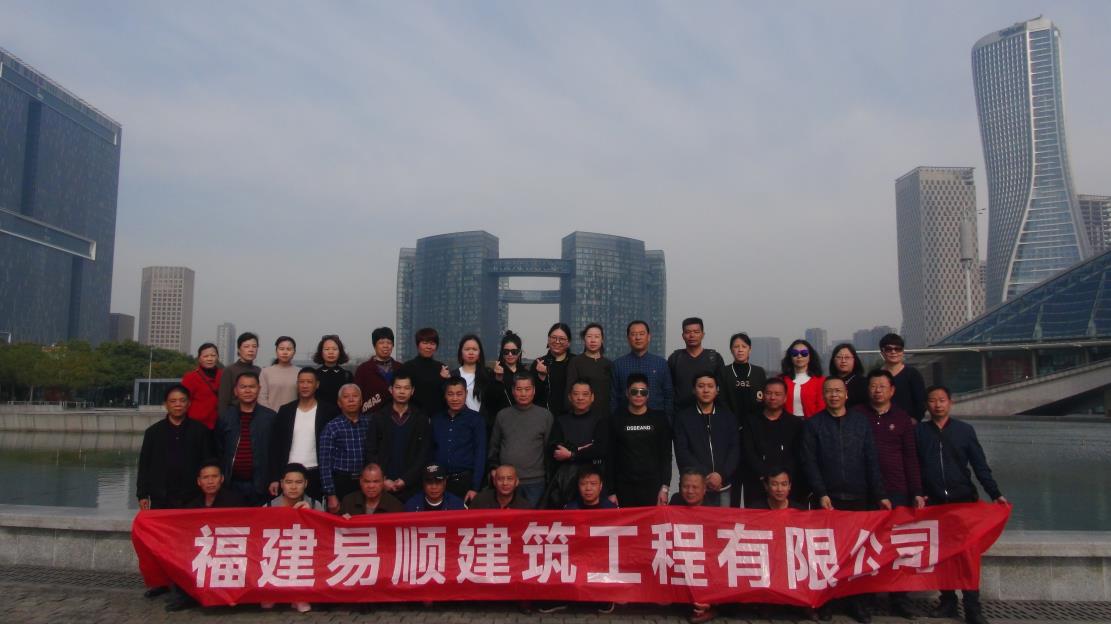 三·八婦女節公司組織杭州、烏鎮三日游