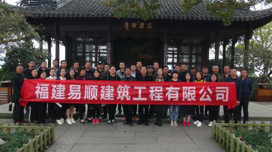 三·八婦女節公司組織杭州、烏鎮三日游